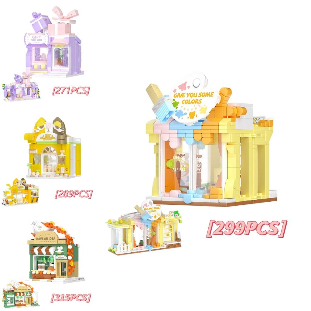 Creative Park Series Street Building Blocks Coffee Shop Children's Toys
