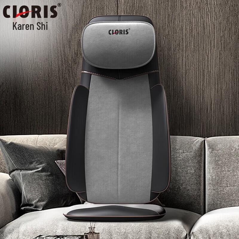 Cloris Multifunction Lumbar & Neck Massage Cushion
