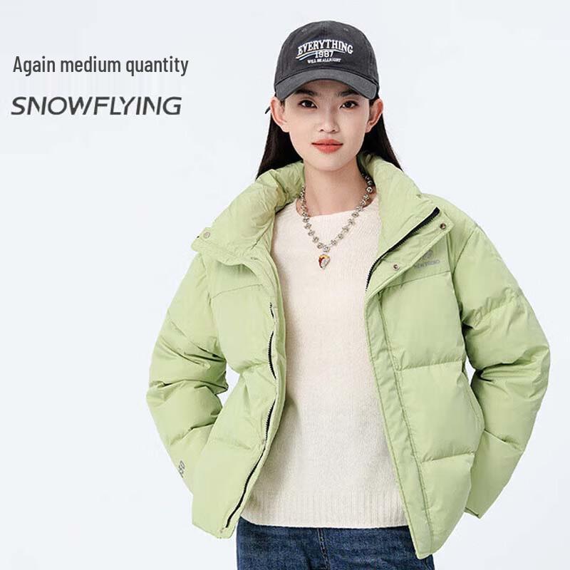 

XueZhongFei Women s Short Stand Collar Goose Down Jacket X301420394F M
