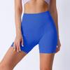 Women Seamless Yoga Shorts Striped Compression Running Shorts Skinny Activewear Gym Fitness Sport Summer Workout Solid Color Comfortable Lady Shorts