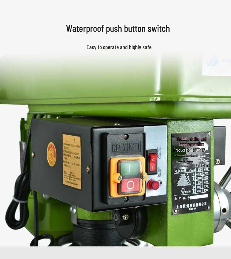 220V Multi-functional CNC Bench Drill: Deep Hole, Tapping, Milling & Rotary Desktop Machine