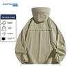 Jeanswest Unisex Lightweight Sun Protection Hoodie