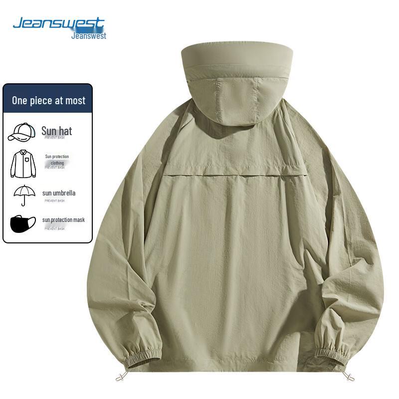 Jeanswest Unisex Lightweight Sun Protection Hoodie