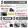 Kijima Motorcycle Bike Parts Grip Heater GH08 120mm Push Switch 304-8203 For Standard Handlebar (22.2mm) 304-8203