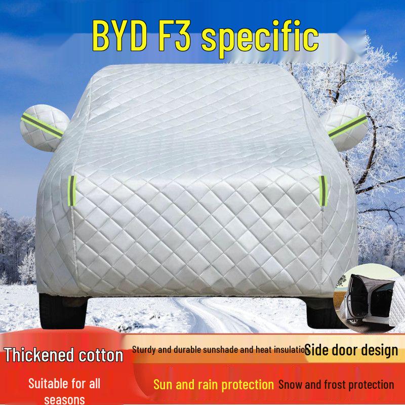 

BYD F3 Car Cover: Thick, Weatherproof Protection Against Sun, Rain, Snow, and Dust BYD F3