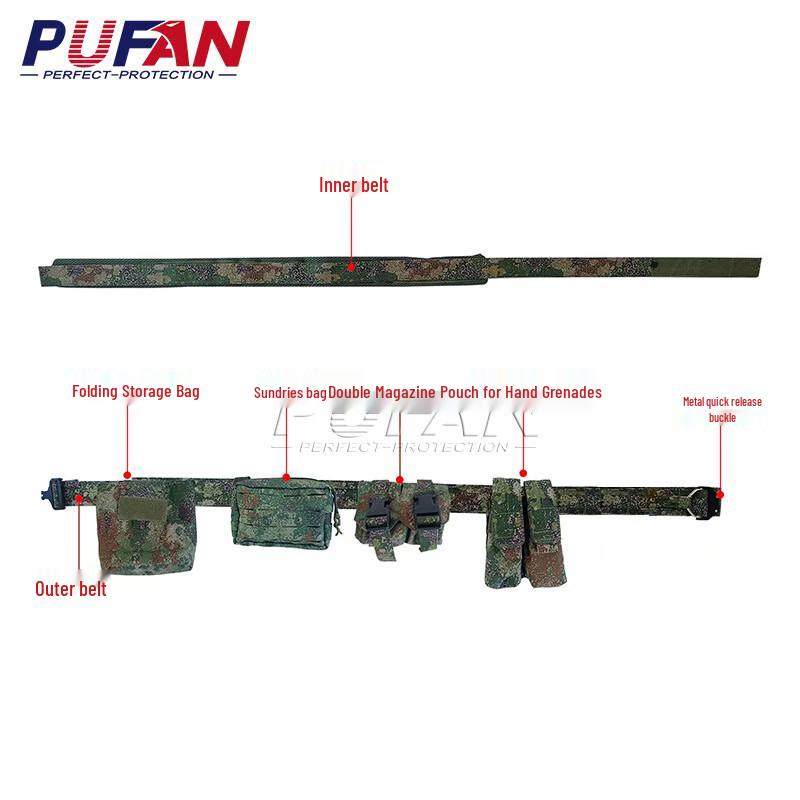 Тактический многофункциональный набор ремней Pufan 3-в-1