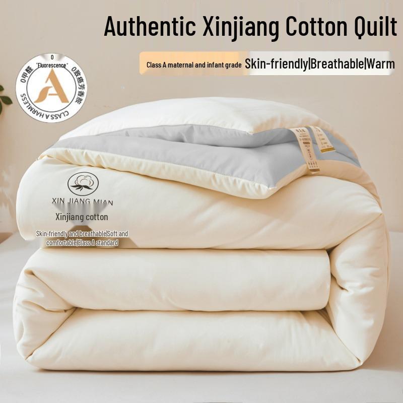 Premium Xinjiang Cotton Quilt: Thickened Warm and Pure for Mother & Baby - Perfect for Autumn/Winter - Ideal for Dormitories. 150x200cm Summer
