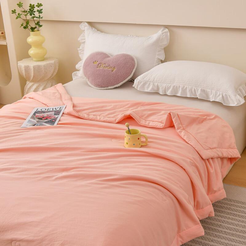 Cloud Soft Skin-friendly Summer Quilt