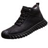 Winter Practical New Men's Cotton Shoes Velvet Warm High-top Cotton Boots Snow Boots Dad Shoes Martin Boots