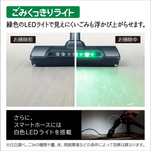 Cyclone Stick Cleaner Rechargeable Self-propelled Power Brush Type Satin Black [Vacuum Cleaner] Hitachi PV-BH900SL-K