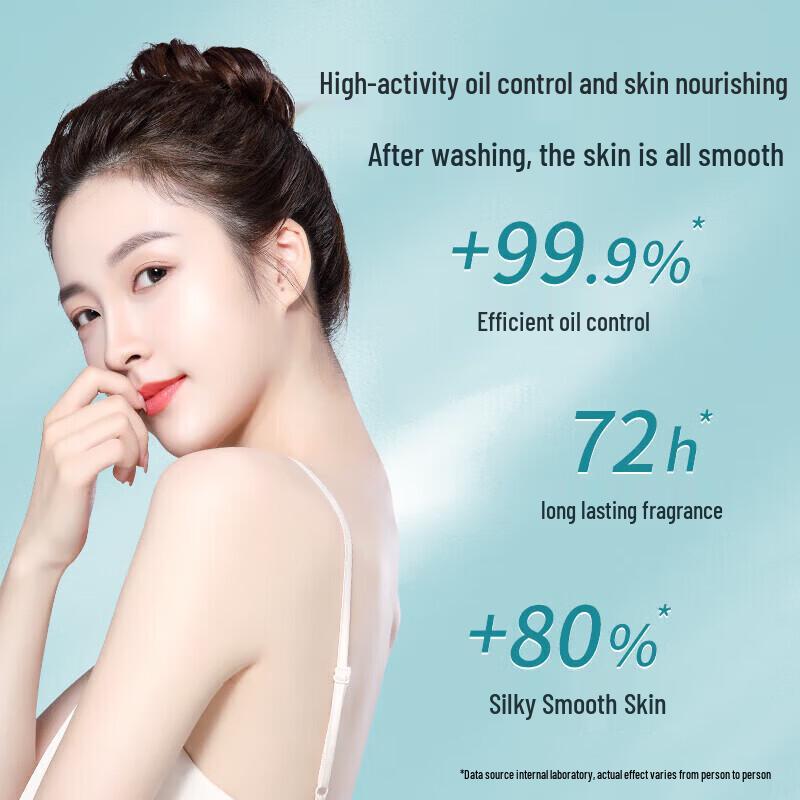 Korean Herbal Five Grains Purifying Shower Gel