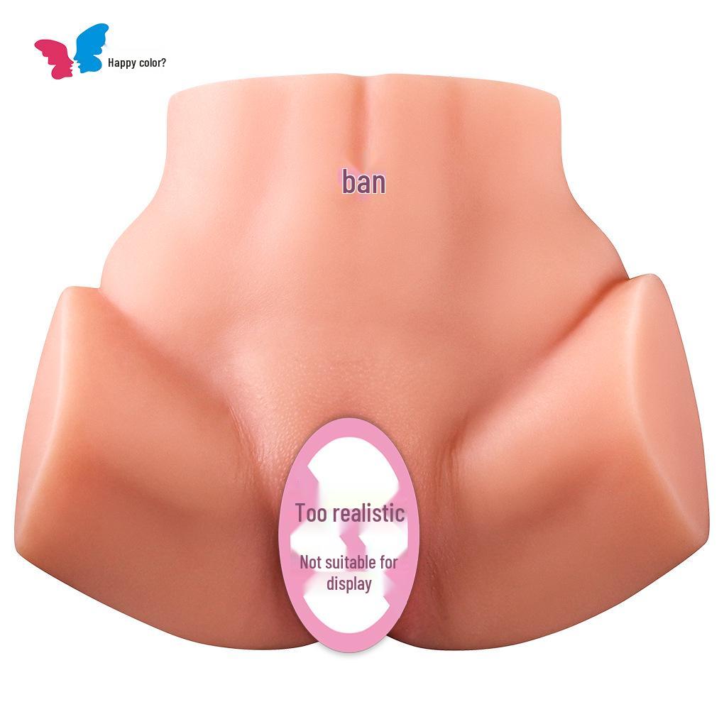 Radosny Taniec Męska Zabawka Eроtyczna: Realistyczna Lalka Połowa Ciała z Symulowaną Waginą