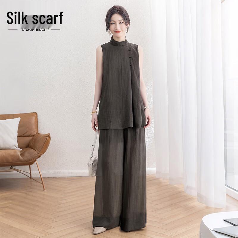 Women s Sleeveless Top & Wide-Leg Pants Two-Piece Set L