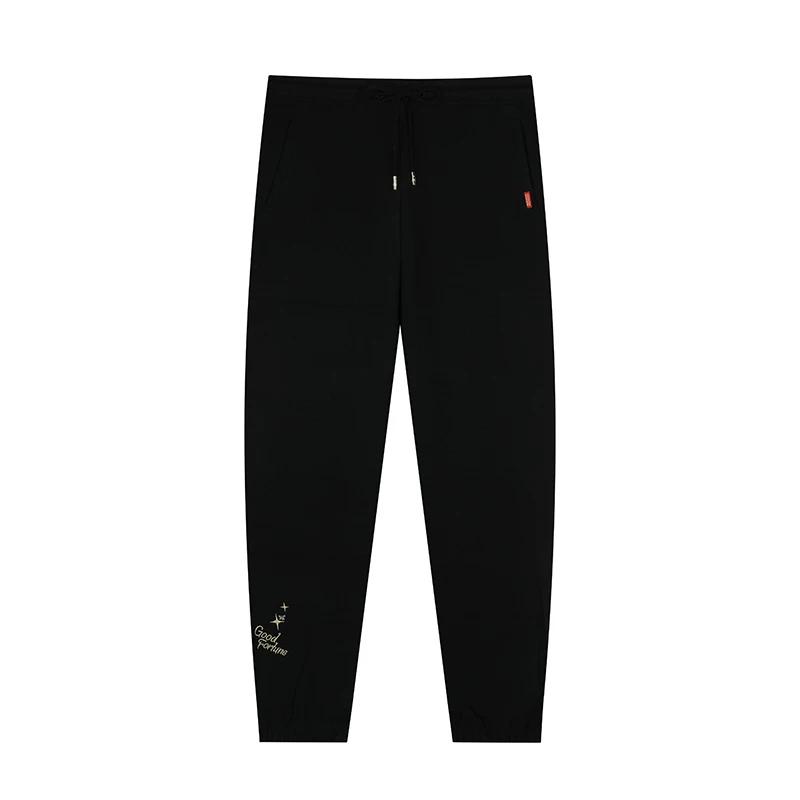 361 Degrees Women s Sports Pants 2026 Spring Knitted Long Pants Women s Loose Comfortable Trousers S