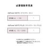 AdPower Moto Plus (Large) 151cc for Large Motorcycles / Patented, Static Suppression Sheet, 0.04