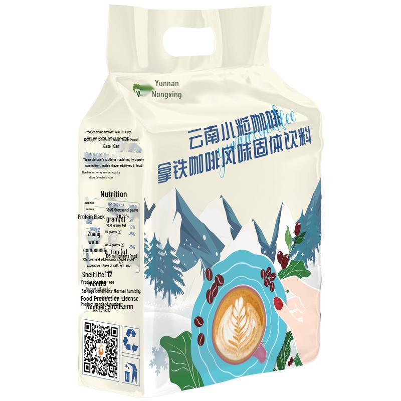 Yunfei Yunnan Small Bean Instant 3-in-1 Coffee