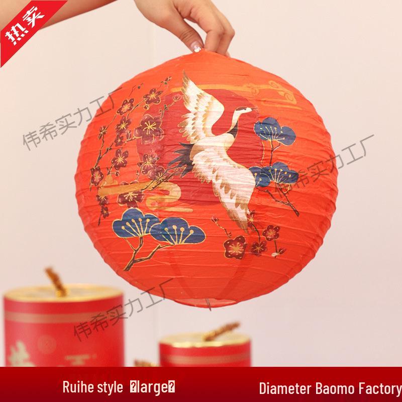 Year of the Horse New Year Decorations: Small Red Lantern String with 'Fu' Characters, Perfect for Spring Festival and Shopping Mall Scenes.