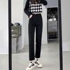 Women's Black High-Waisted Straight-Leg Jeans - Chic Slimming Stretch Pants for Spring/Autumn