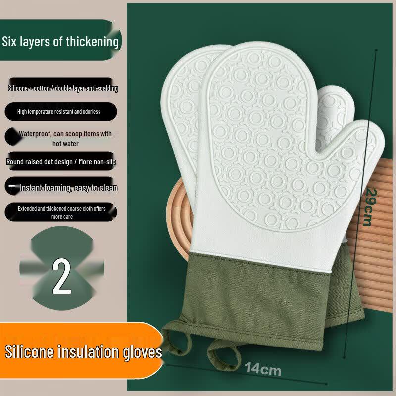 ZISIZ Silicone Heat Resistant Kitchen Oven Mitt