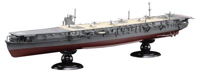Fujimi Model Imperial Navy Series Japanese Navy Aircraft Carrier Soryu Full Hull Model 1/700 No.24 FH-24