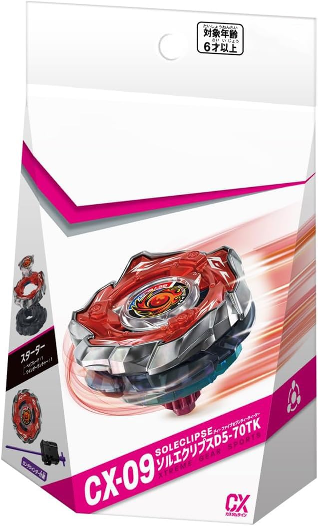

Beyblade X Starter Sol Eclipse CX-09 D5-70TK [Authentic]