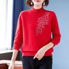 Women's 100% Merino Wool Embroidered Half-High Collar Sweater