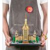 Moc Creative City Street View Architecture Moscow State University Model Diy Building Blocks Children'S Puzzle Toys Gifts