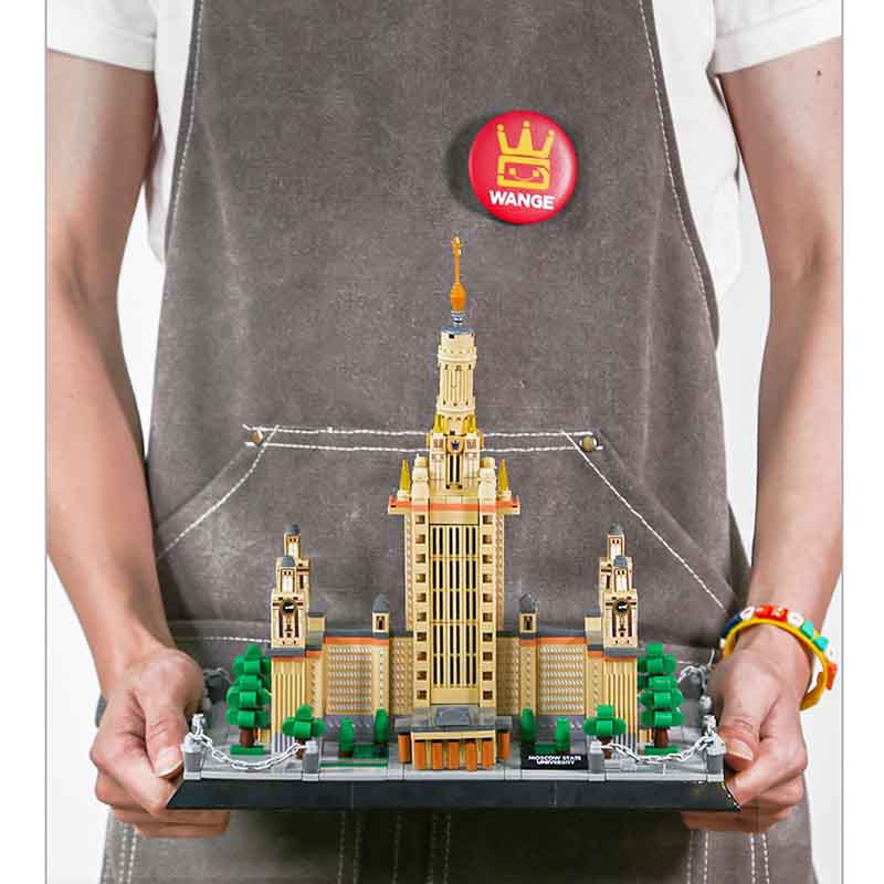 Moc Creative City Street View Architecture Moscow State University Model Diy Building Blocks Children'S Puzzle Toys Gifts
