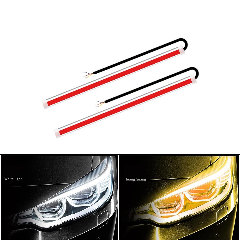 Car headlights, dynamic LED decorative light strips, turn signals, yellow flexible turn signals, car headlights, daytime running