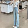 Moonlight Blue Light-colored Narrow Wide-leg Jeans Women's High-waisted Spring New Loose Mopping and Thin Straight-leg Pants