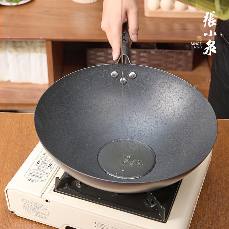 Zhang Xiaoquan Homestyle Fine Iron Wok with Lid