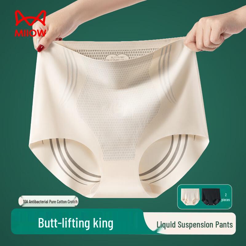 

MiiOW Women s Seamless High-Waist Tummy Control Briefs L (105-125 jin)