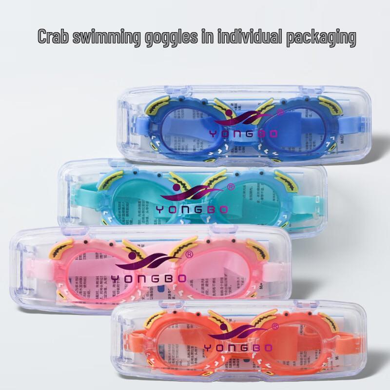 

Kids Anti-Fog Mid-Frame Swimming Goggles
