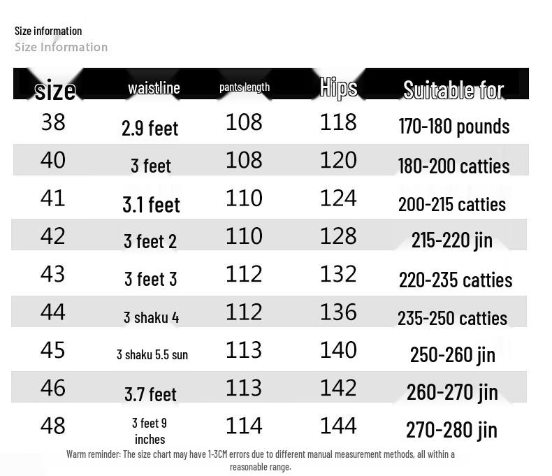 Dibinze Men's Plus Size Cotton Straight Leg Stretch Jeans