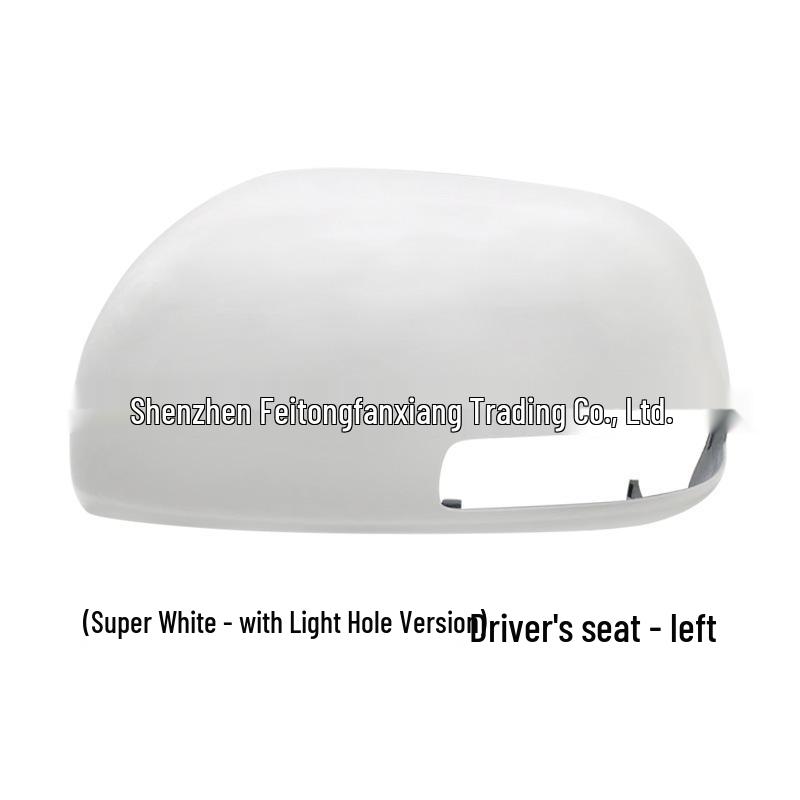 Kompatible Rückspiegelgehäuse & Blinkergläser für 2009-2013 Toyota RAV4 Rongfang