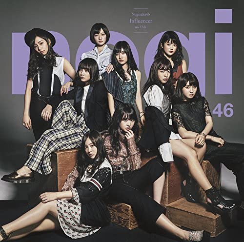 

CD NOGIZAKA 46 Influencer SRCL9378 46 2017 Japan ObiJapanese Pop Star Used