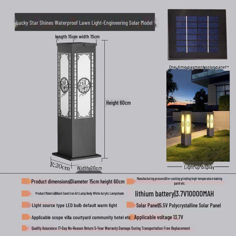 Solar-Powered Waterproof Lawn Light for Outdoor Garden or Villa