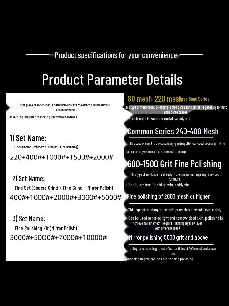 Ultra-fine 2000 Grit Wear-Resistant Sandpaper for Wet and Wood Sanding