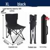 Portable Outdoor Camping and Drawing Backrest Chair