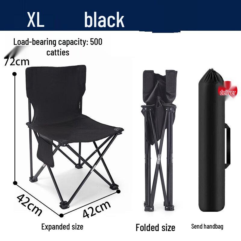 Portable Outdoor Camping and Drawing Backrest Chair