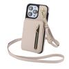 Creative Zipper Card Holder Phone Case IPhone 17 Pro With Adjustable Strap TPUPU Protective Cover Kickstand Magnetic