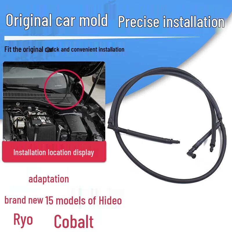 Compatible Wiper Hood Windshield Washer Hose for Buick Excelle Verano Encore & Chevrolet, Models from 2015. New Excelle Water Hose 2015+