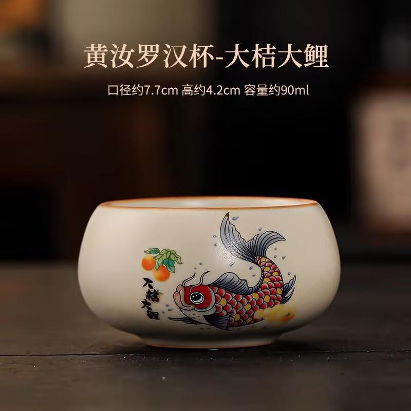 Master Cup Ru Kiln Personal Single Cup Ceramic Tea Tasting Cup Kung Fu Tea Set Tea Drinking Cup High-End Tea Cup Special For Tea Bowl