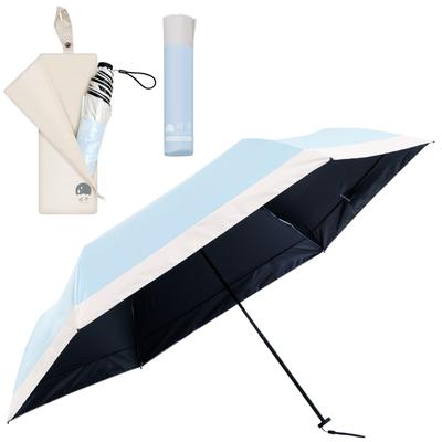 Ultraleichter Haresizuku Faltbarer Schirm [Alle 2 Farben] 100% UV-Schutz Sonne & Regen, 126g-145g mit Hülle, Geschenkfertig für Mutter-/Vatertag