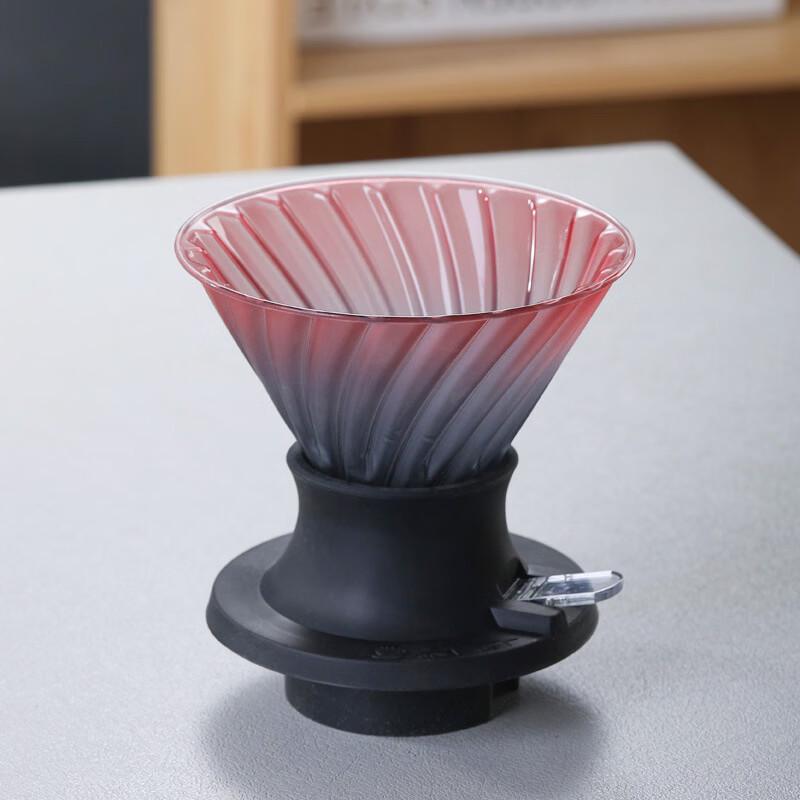 TLXT Japanese Drip Coffee Brewer