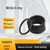 Lixin NBR O-Ring Seal Kit