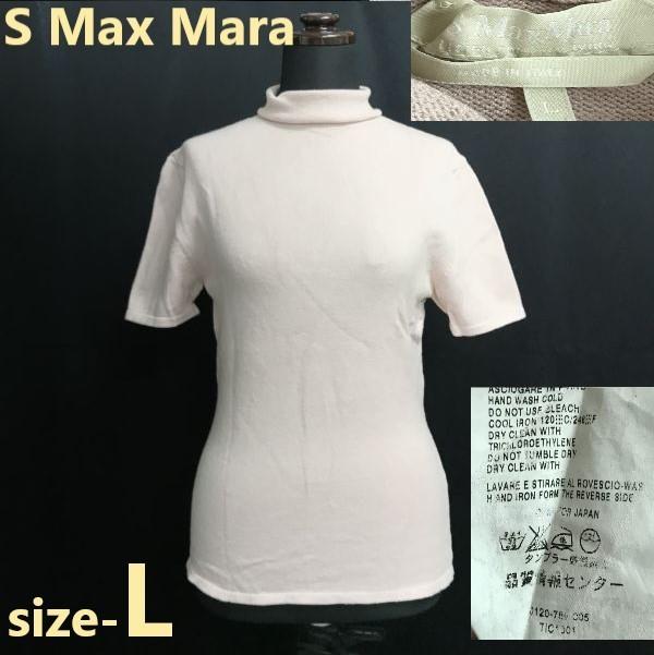 Max Mara Italy Made S Max Mara Turtle Neck Short Sleeve Knit Sweater Light Pink Size L Ladies(USED)