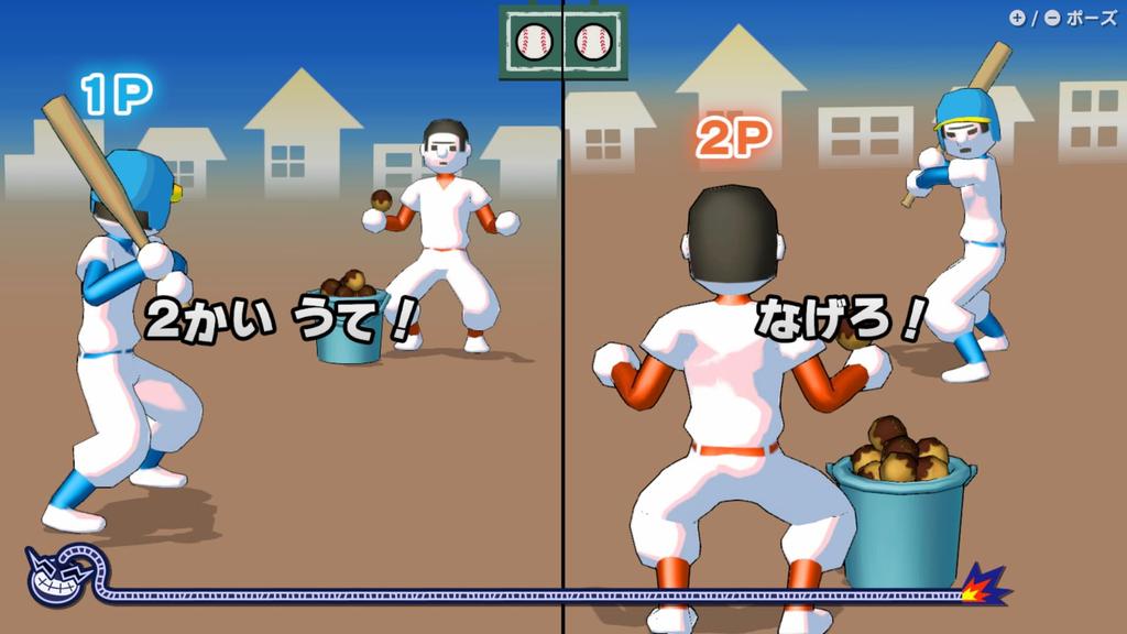 WarioWare Super Dance -Switch