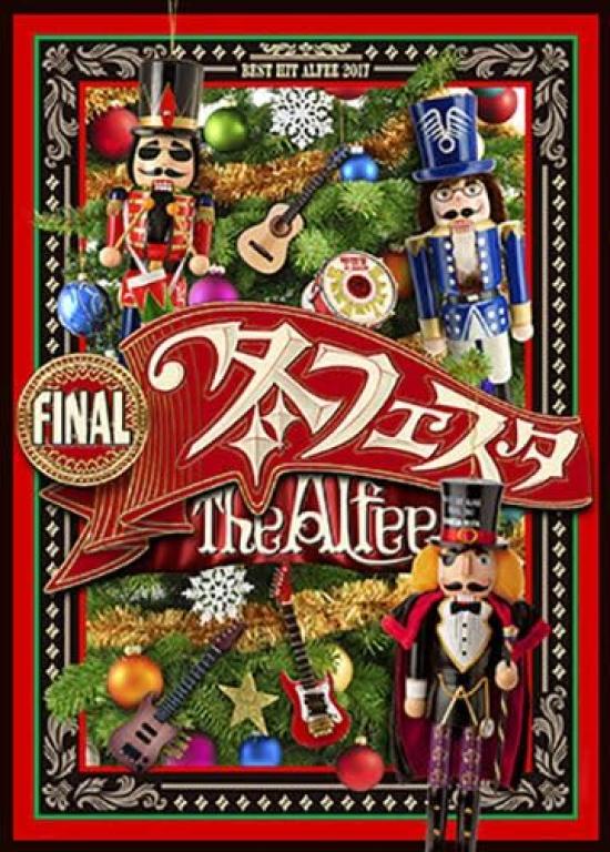 

THE ALFEE Лучший Хит Alfee Final 2017 Зимний Фестиваль Живое выступление в БУДОКАНЕ DVD 24 декабря