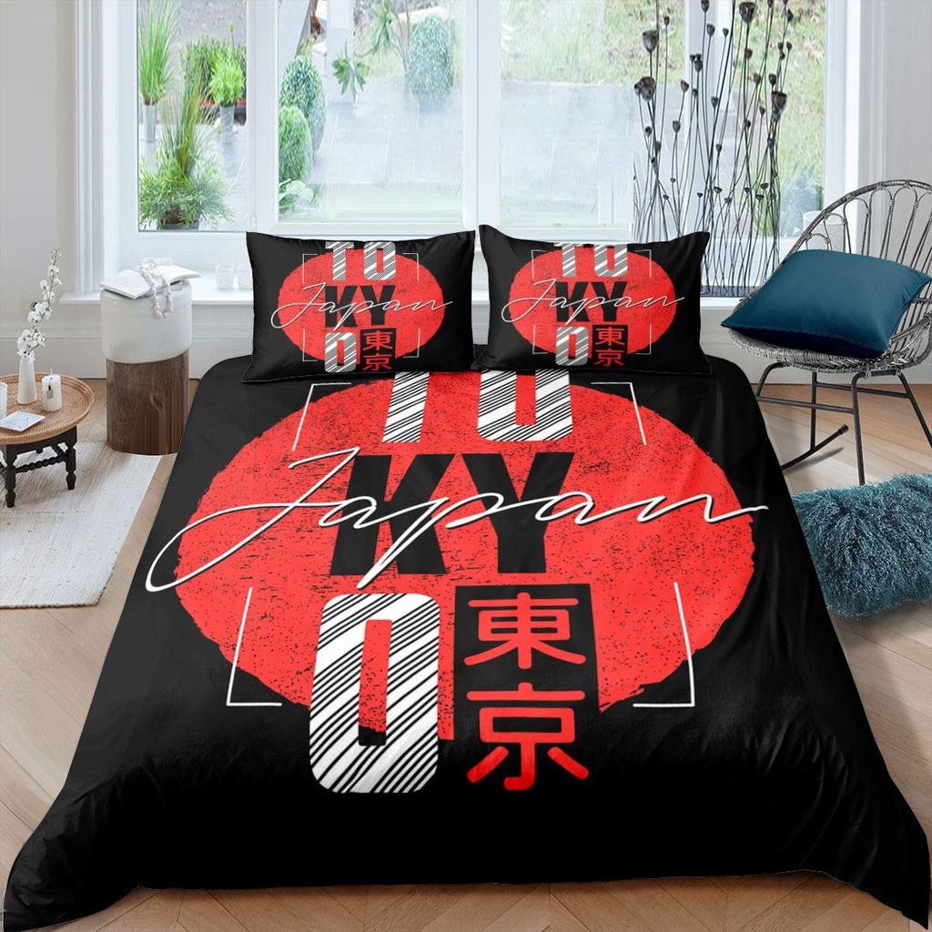 Tokyo Duvet Cover Set Queen Size Capital Of Japan Bedding Set With Never Give Up Quote Japanese Culture Comforter Cover 2/3pcs